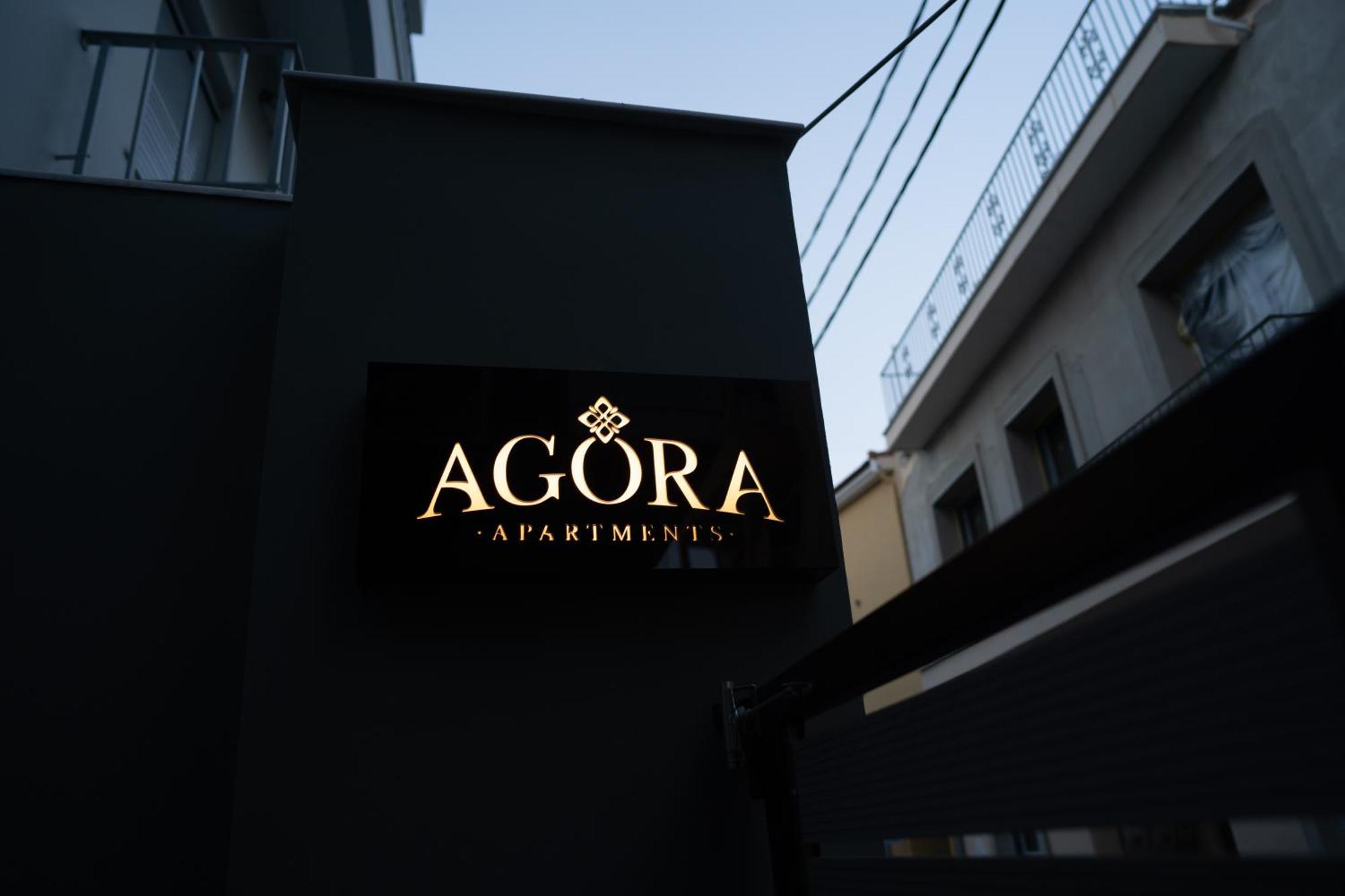 Agora Apartments Mytilíni エクステリア 写真